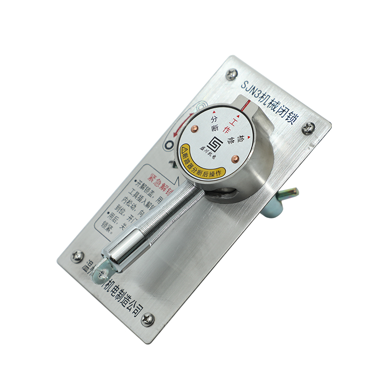 SJN3機構前門閉鎖把手